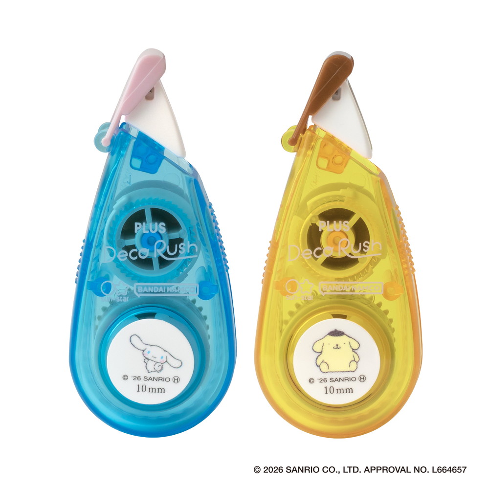 現貨｜限定 Sanrio Pompompurin 布甸狗 & Cinnamoroll 玉桂狗 x PLUS Deco Rush Decoration Tape 日版 手帳裝飾膠帶 + 心型收納盒套裝 (46-884)
