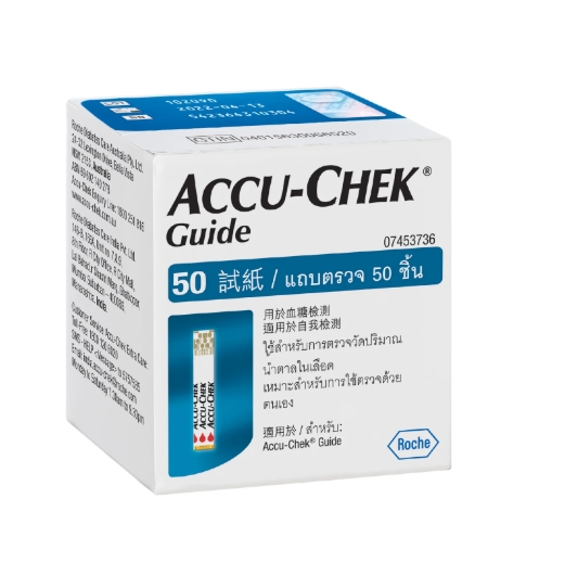 Accu chek guide 血糖紙 行貨EXP2026/8/6