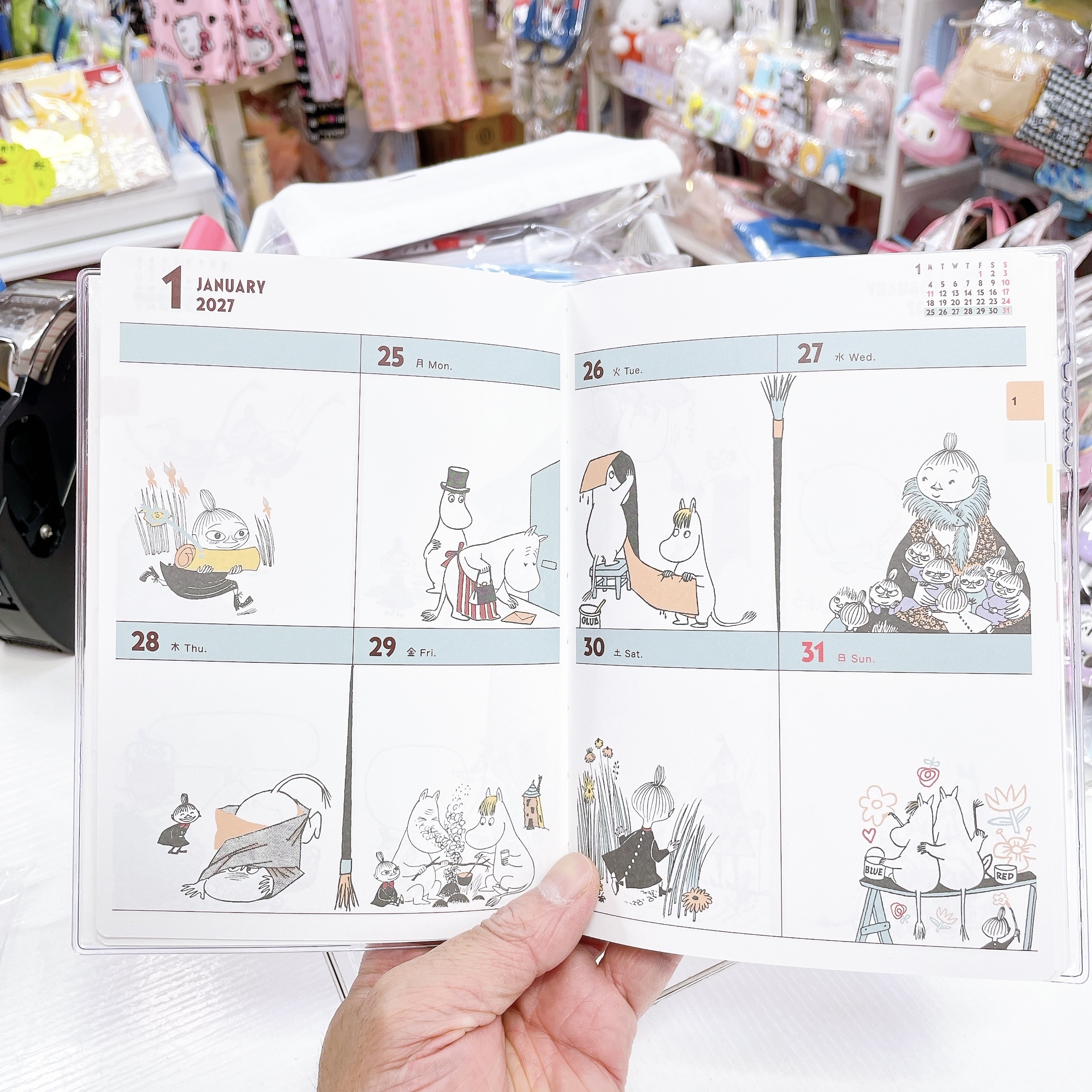 日本直送日本製造   姆明 2027年schedule book 內有精美圖案