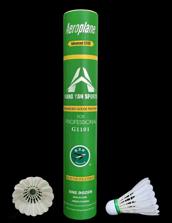 航空羽毛球 G1101 (Y)
