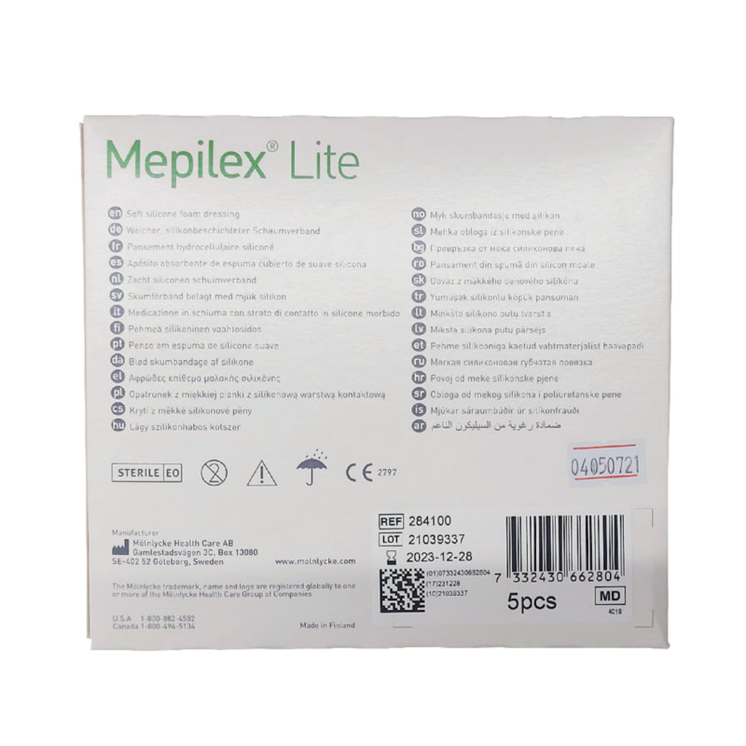 Molnlycke Mepilex Lite 敷料貼