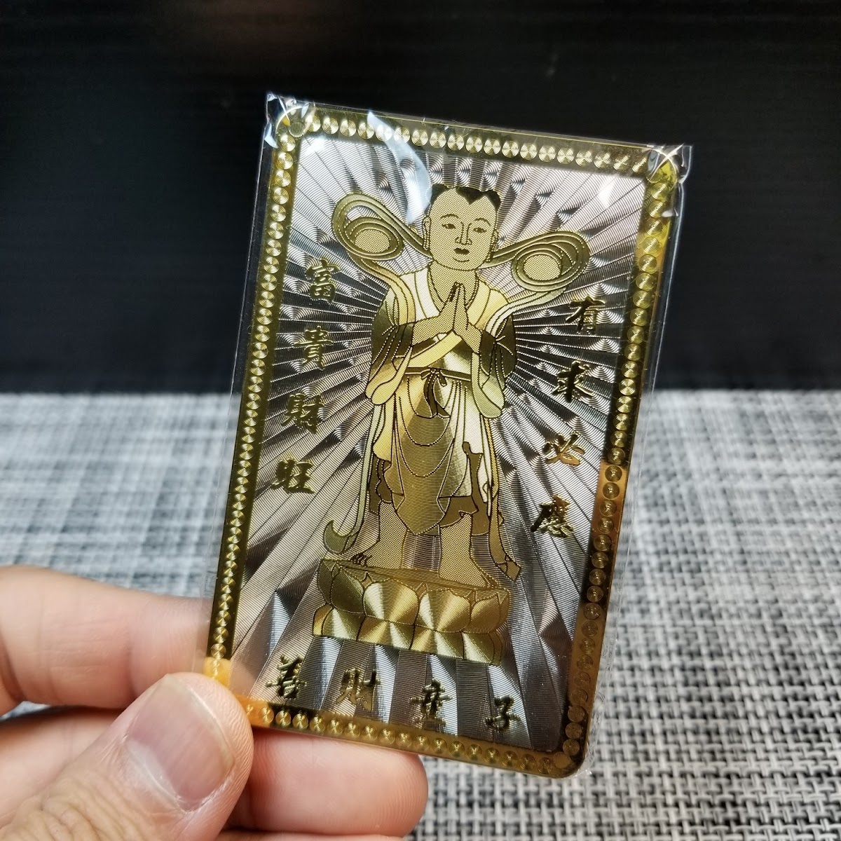 (觀光區)(女款) 普陀山寺廟善財洞招財護身銀咭