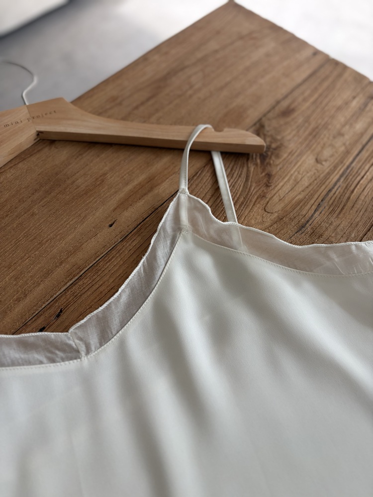 Silky Adjustable Cami (Ivory)