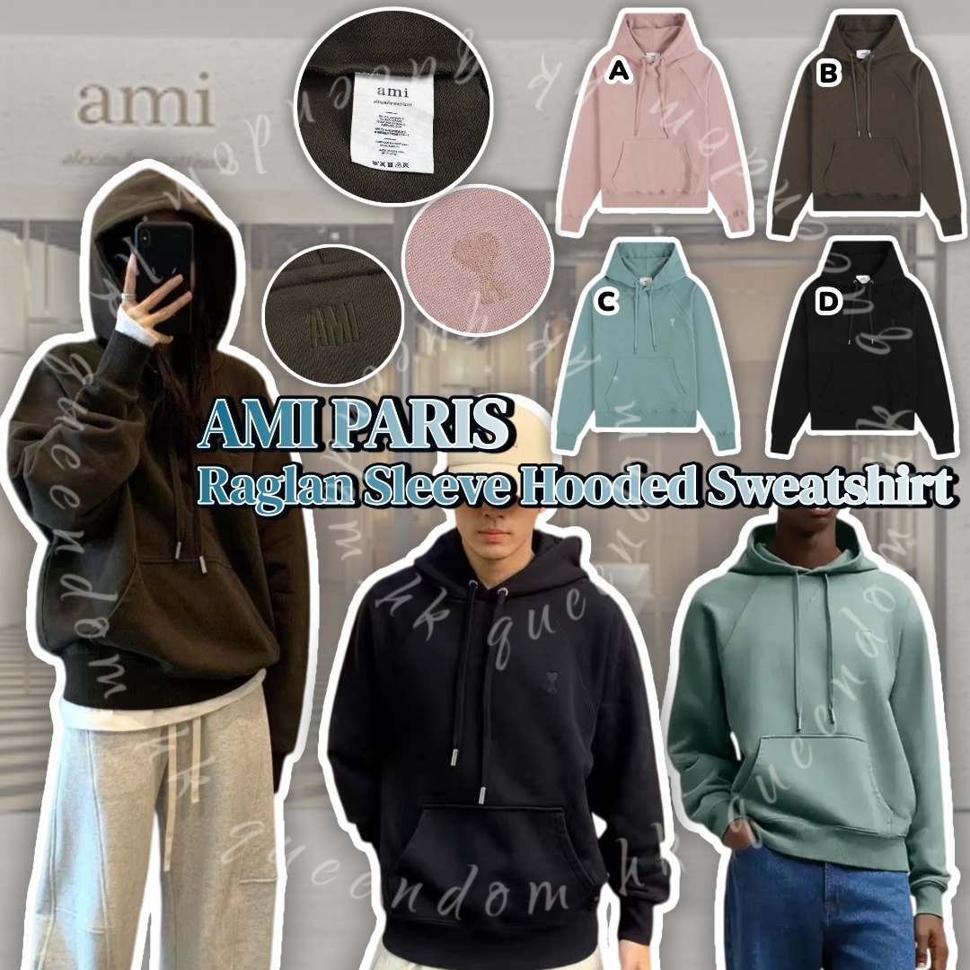 AMI PARIS Raglan Sleeve Hooded Sweatshirt 同色愛心刺繡連帽衛衣