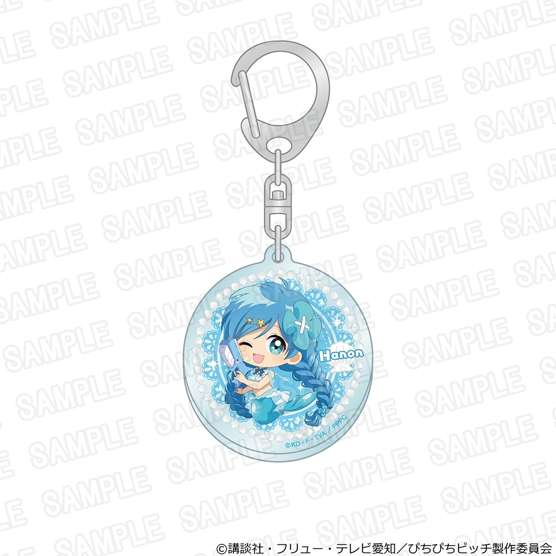 唱k小魚仙 匙扣 Splash Party ver. Pichi Pichi Pitch #P-MMG0774 [kadokawa] (PRE-ORDER) [2026/12]