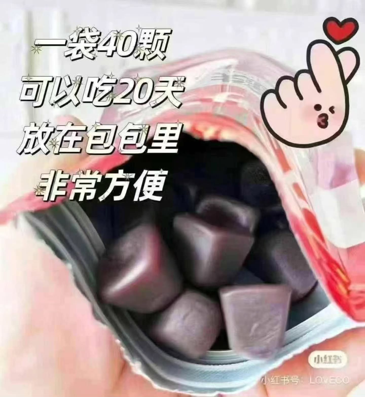 🇯🇵悠哈UHA味觉铁糖