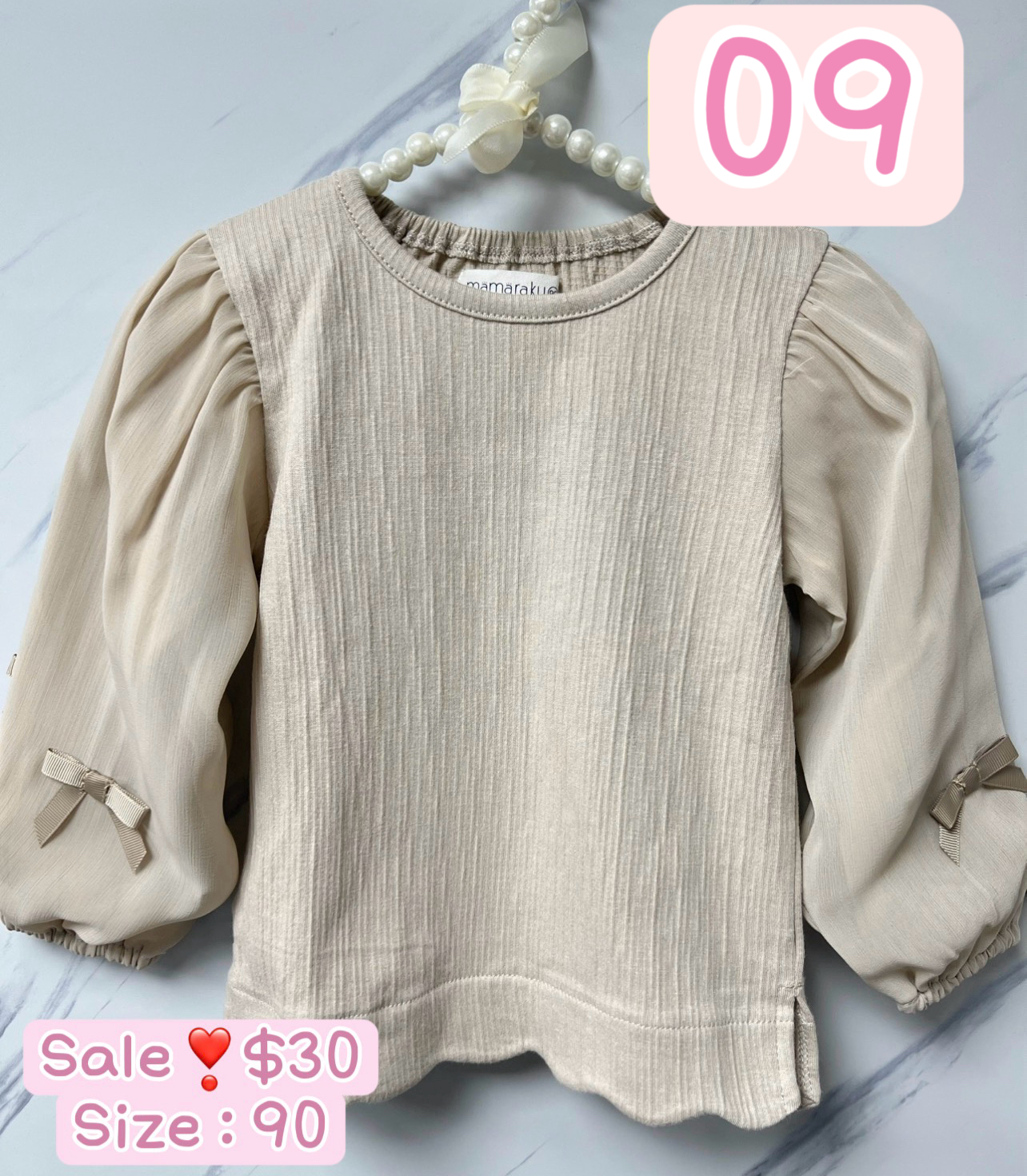 女仔‼️蝕本清貨‼️最後一星期‼️