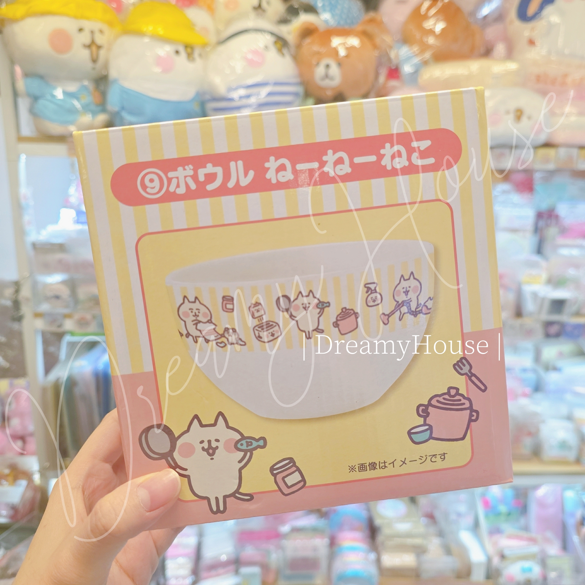 日本 kanahei 🎁一番賞系列🎁 玻璃碗