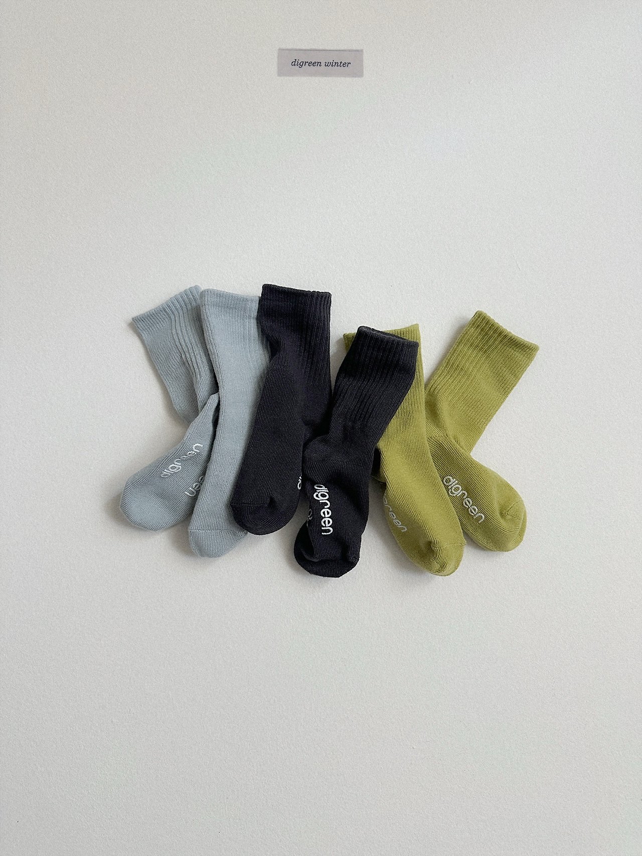 Digreen | Dual Rib Socks set