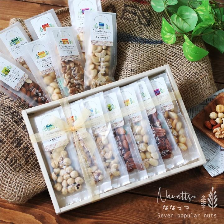 ななっつNanattsu 7款高級綜合堅果禮盒 (一盒7入) - 04260202