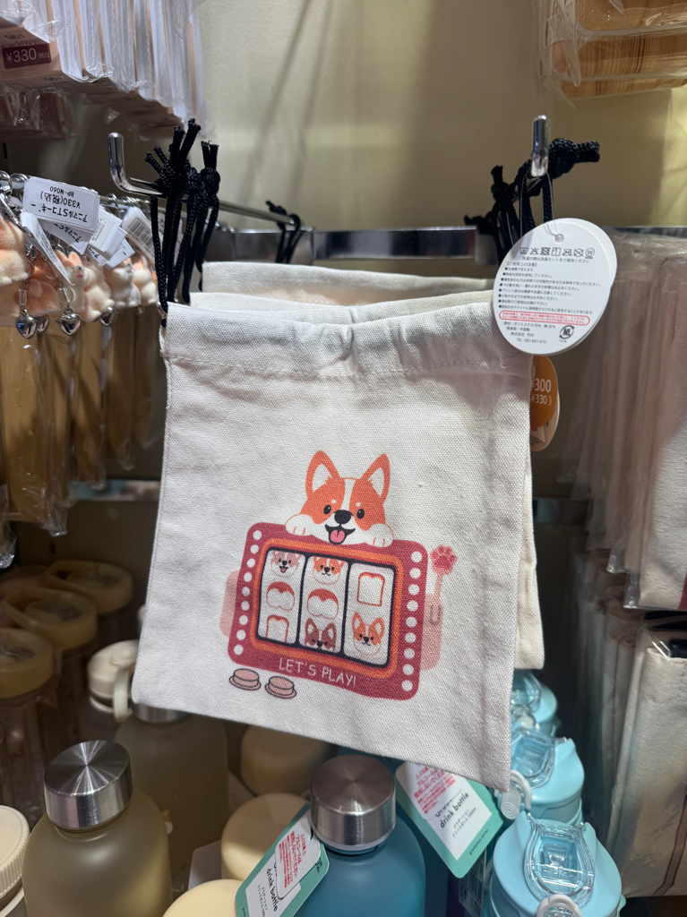✨連線商品需補運費✨ 日本illusie300 Corgi哥基主題 帆布手提袋 束口袋