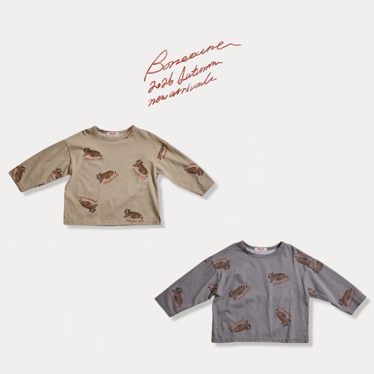 Boneoune | tiger T