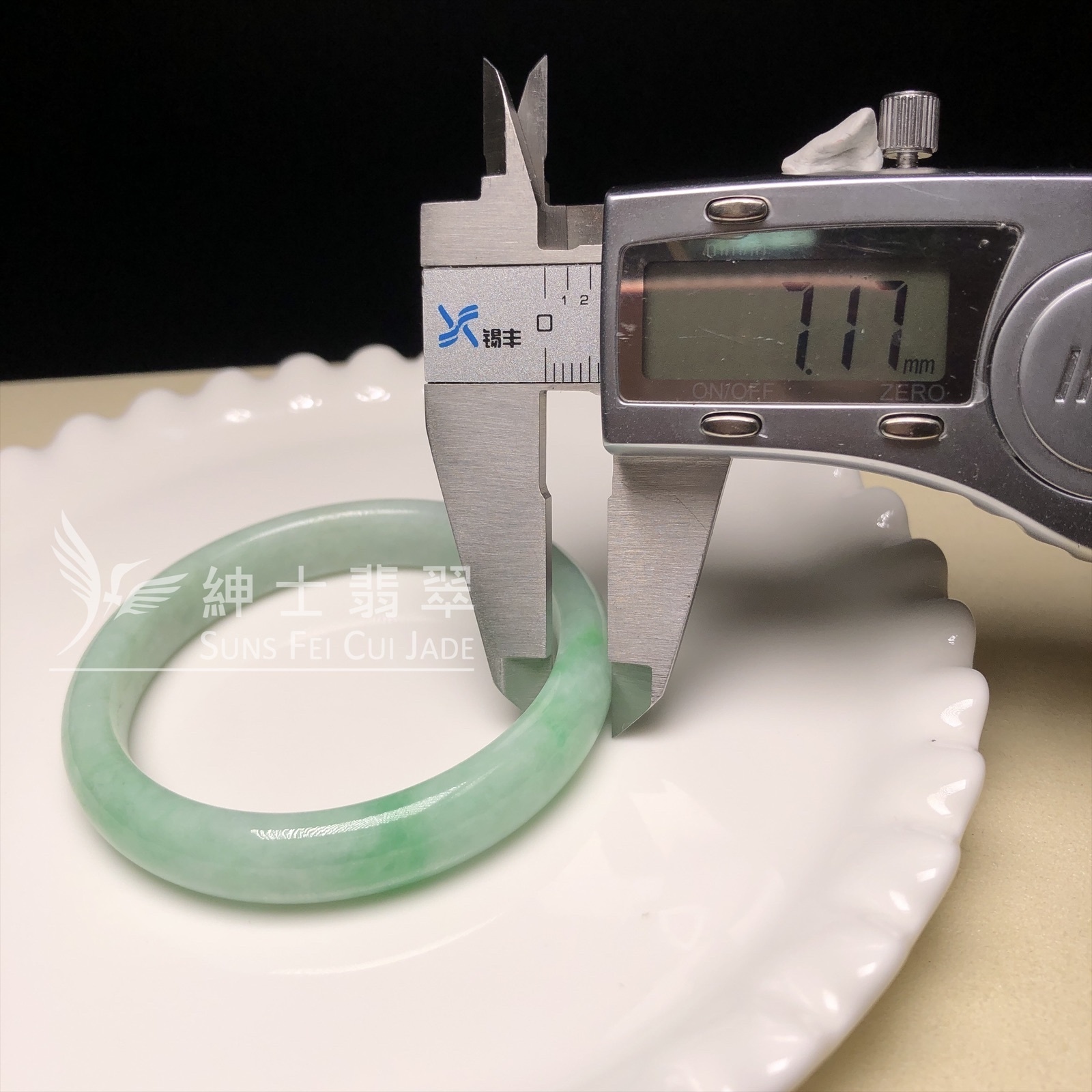 滿綠福鐲52.7mm C06217