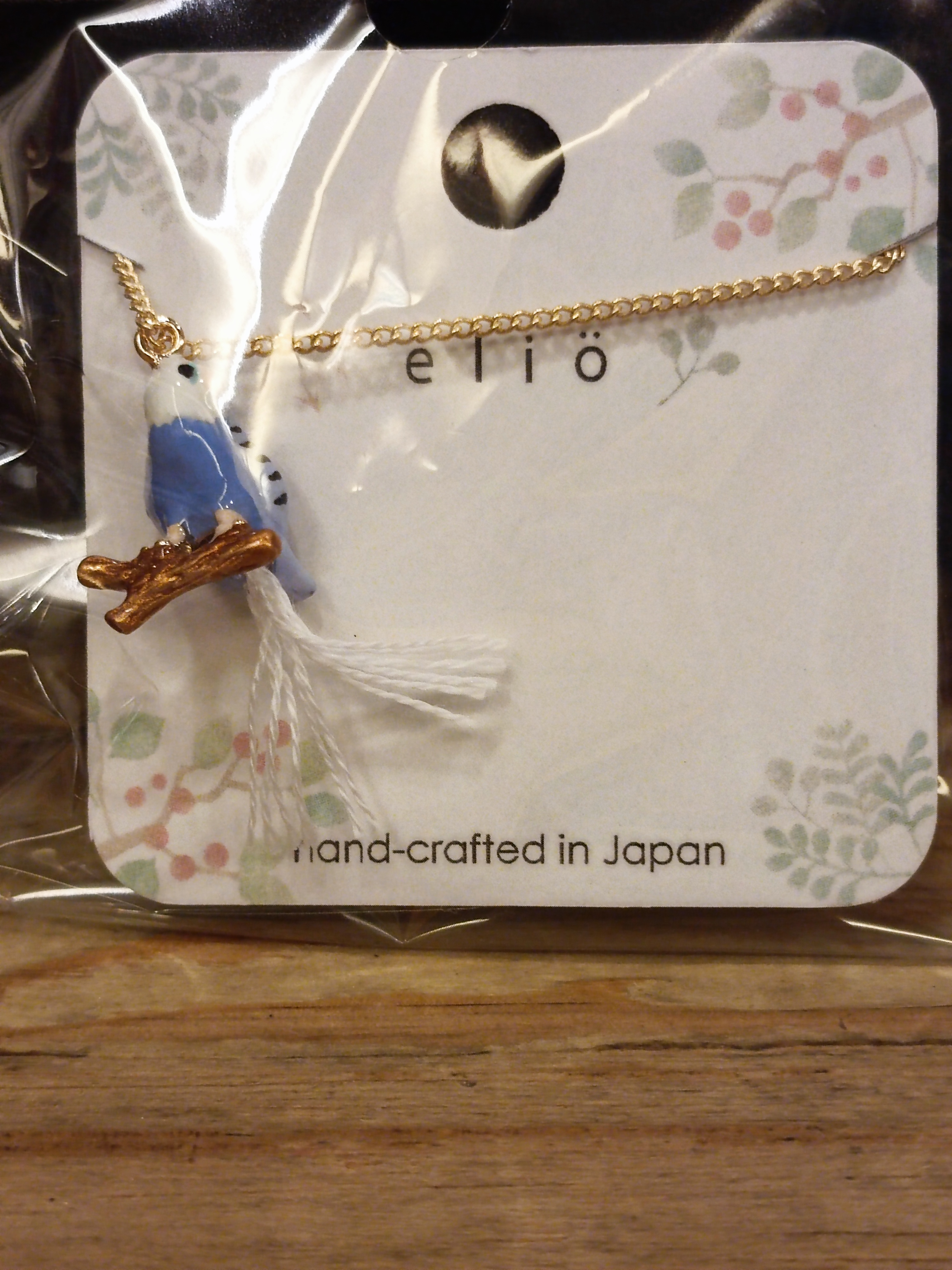 elio 虎皮鸚鵡 頸鏈