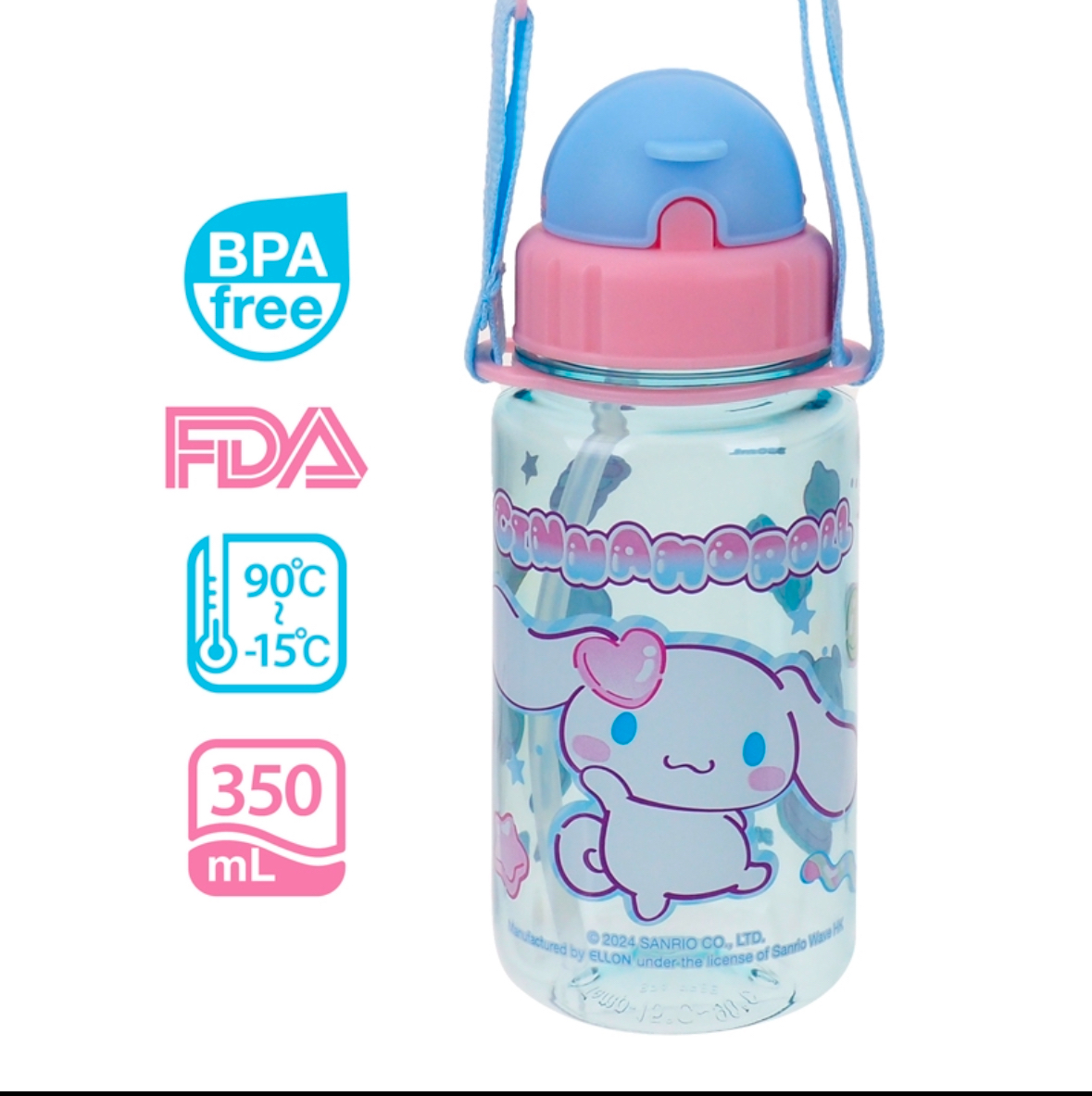 玉桂狗  膠水樽連飲管及頸繩 350ml