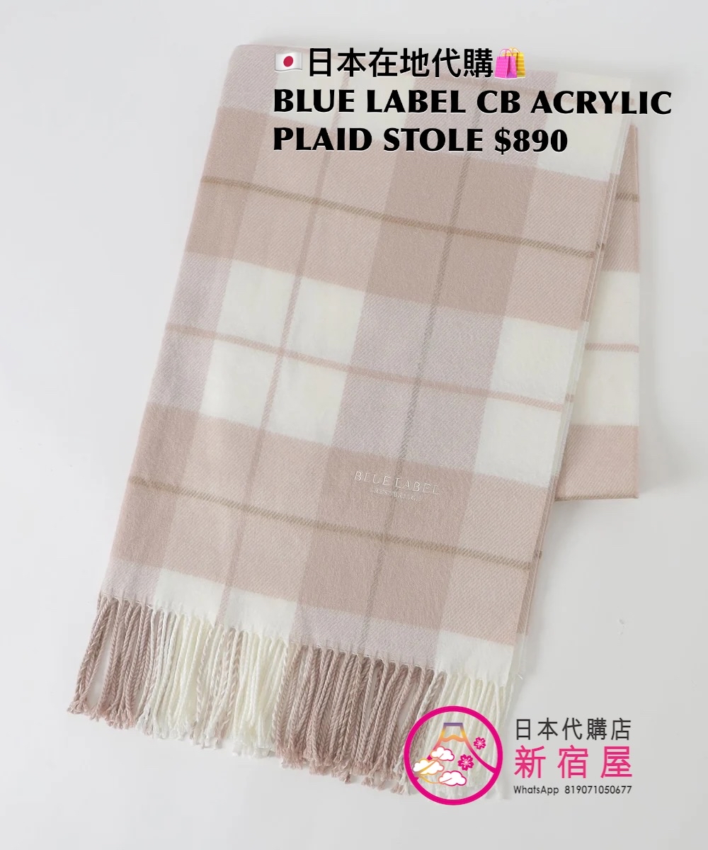 BLUE LABEL CB ACRYLIC PLAID STOLE