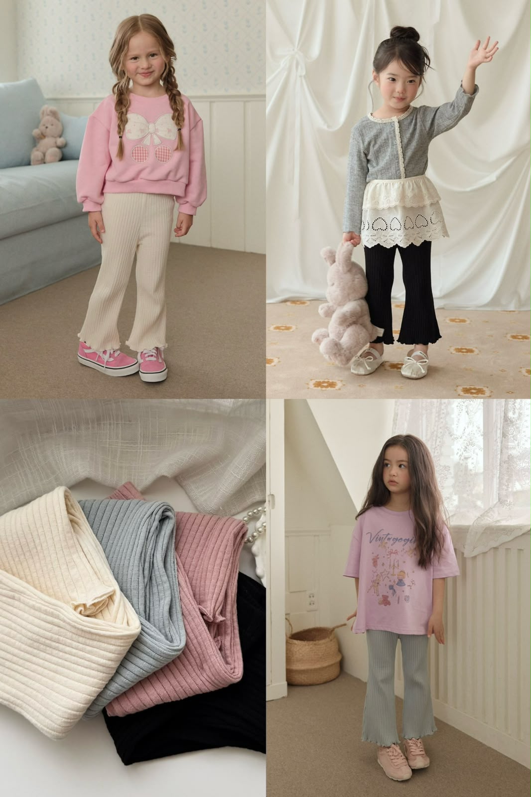 CP6061 Pants