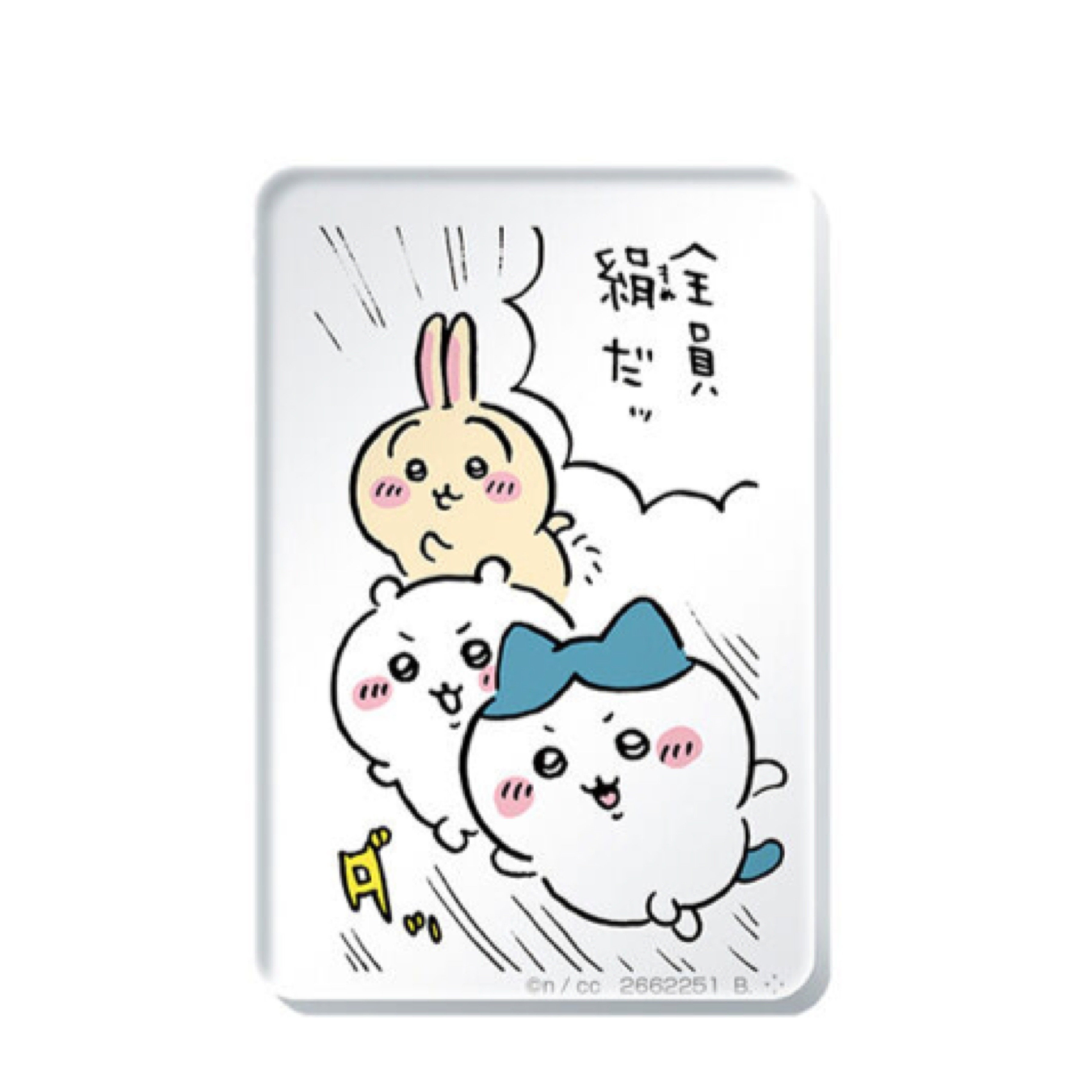 Chiikawa 磁石｜現貨