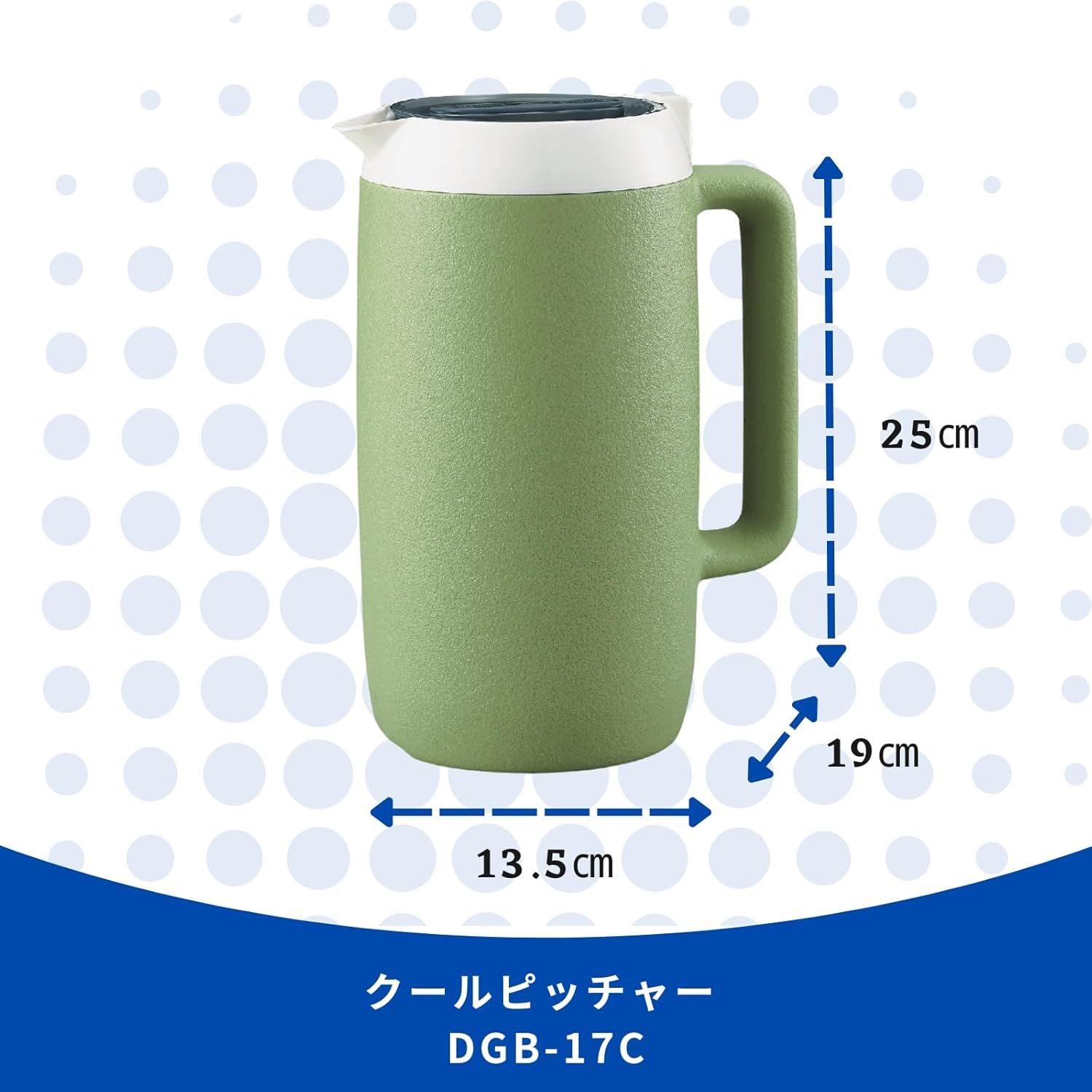 🔥🔥【日本製《象印》1.7L雙層防結露冷水壺】