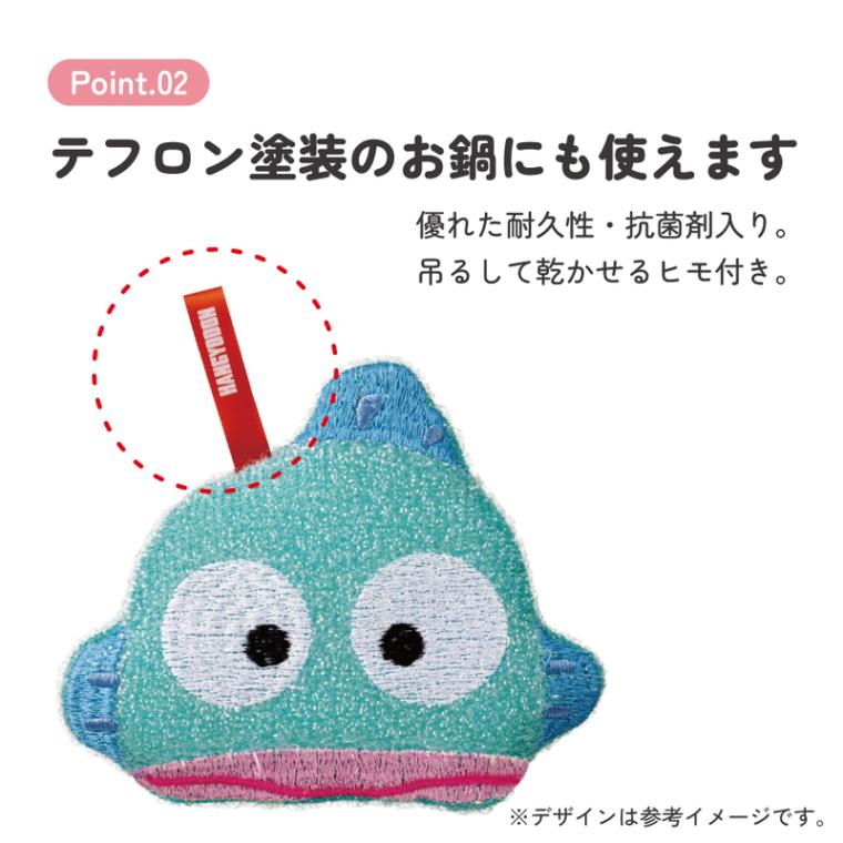 🆕【⭐訂購⭐】🌀 🇯🇵 日本直送🇯🇵 #Skater x #Sanrio 抗菌 閃亮廚房海綿［5款選］🌀[ELBD-0104][260312]