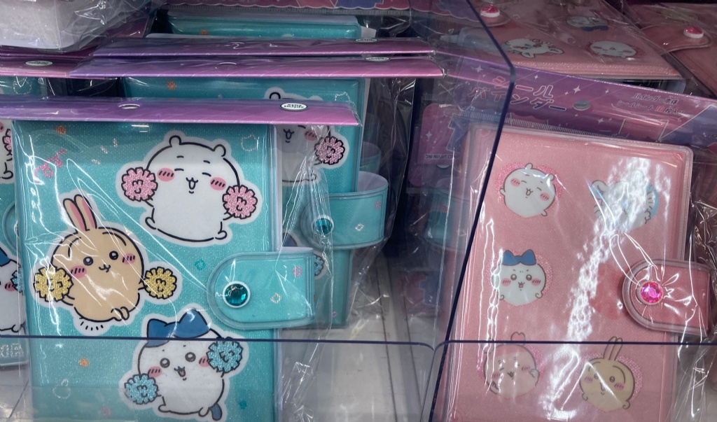 CHIIKAWA 閃令令貼紙收集簿 - 04260295