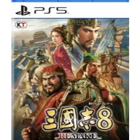 (🔥NEW RELEASE🔥) Romance of the Three Kingdoms 8 Remake Full Game (PS4 & PS5) Digital Download