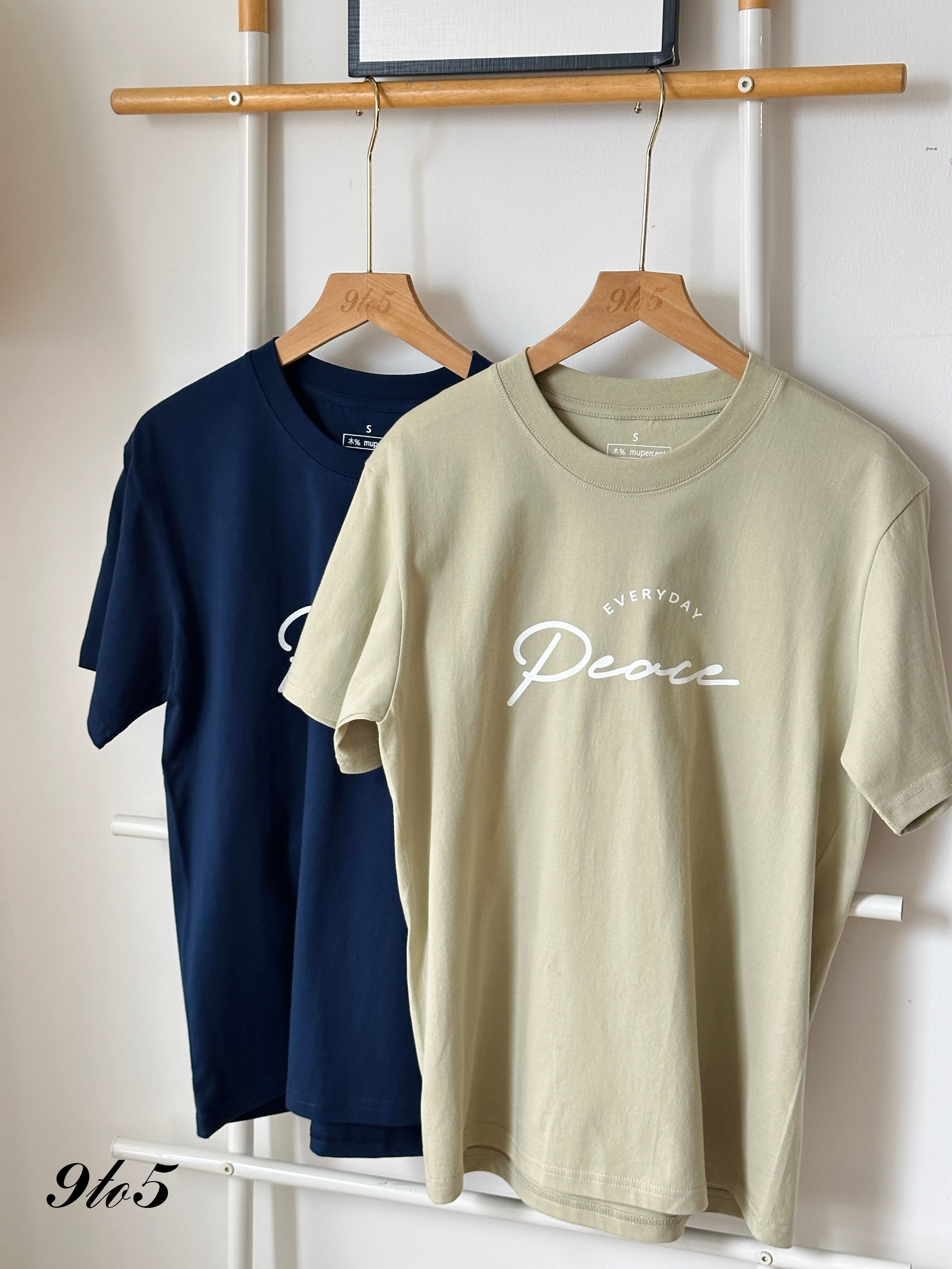 T3920 Everyday Peace Unisex Oversize Tee - Blue & Green