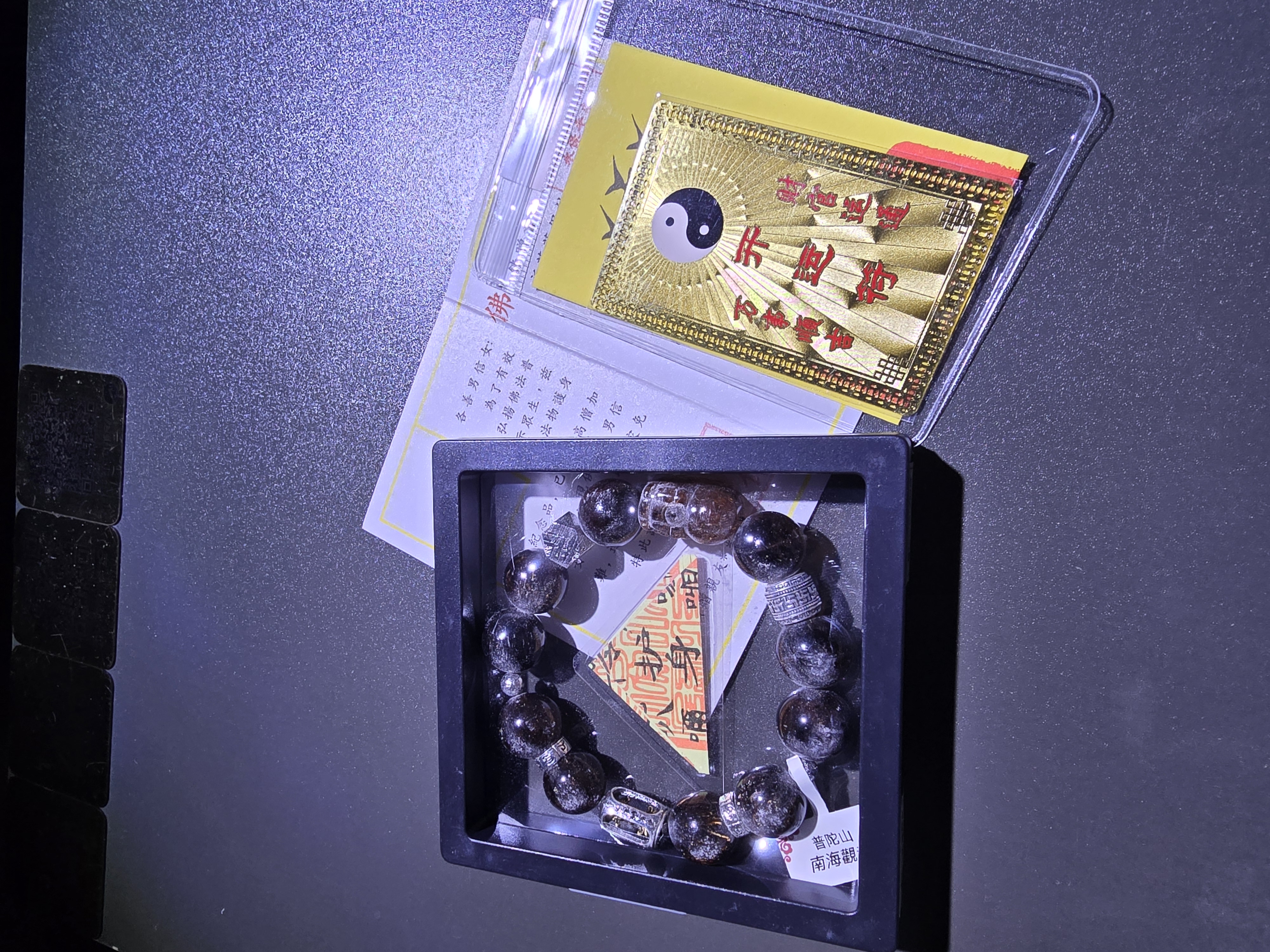 (已開光加持)(收藏級)(5.0) 貔貅天鐵萬字順筒珠+轉運珠特濃黑金超7 16.5+mm (No.PUT764)