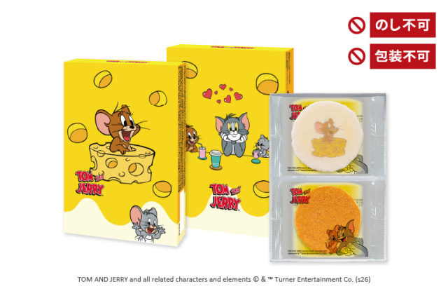 桂新堂 Tom and Jerry