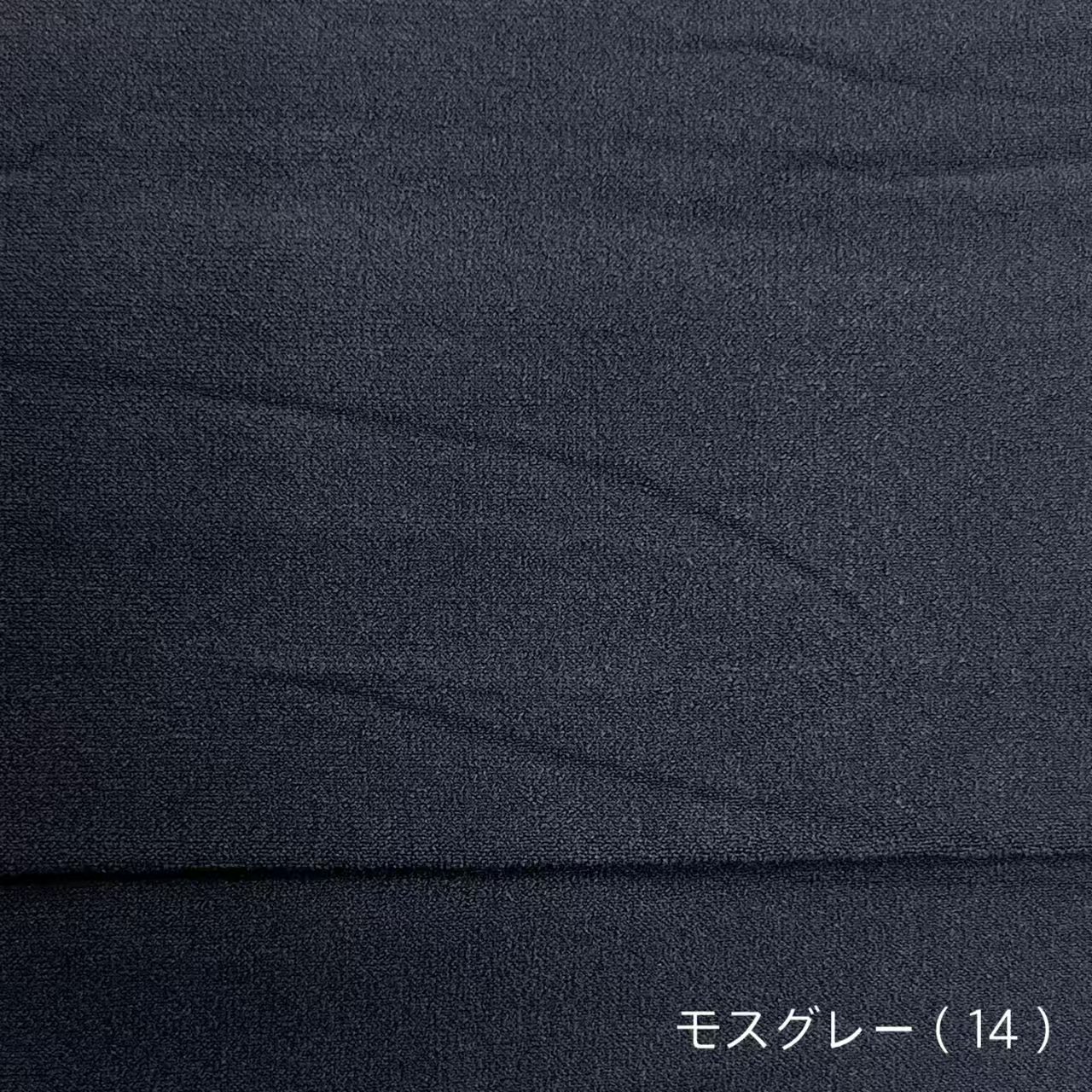⚡️限時抵價⚡️日本製 80 丹尼 絲襪褲 多色選 (L-LL) 一套2對