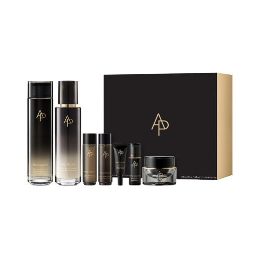 AP BEAUTY Prime Reserve 三階段基因重塑精華水乳液套裝 Retrinity Essence Lotion & Emulsion Set 150ml + 125ml