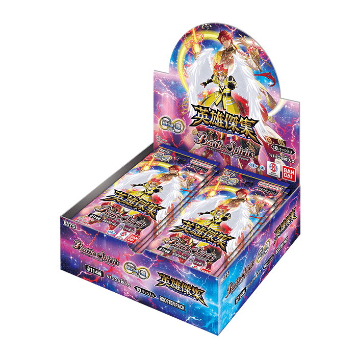 BS75 Battle Spirit 契約編:環 第4章 英雄傑集 補充包 原盒 Box