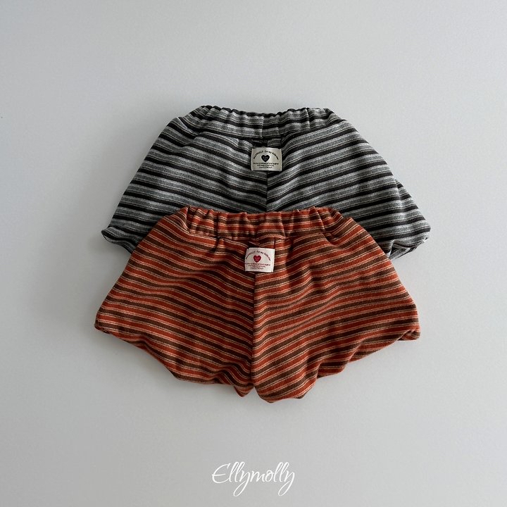 Ellymolly | Latte st balloon shorts