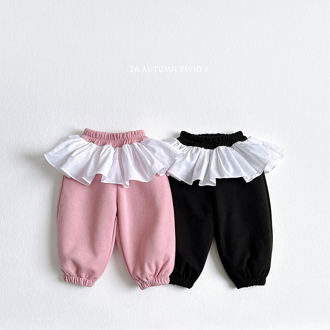 Vivid |v Tutu frill jogger