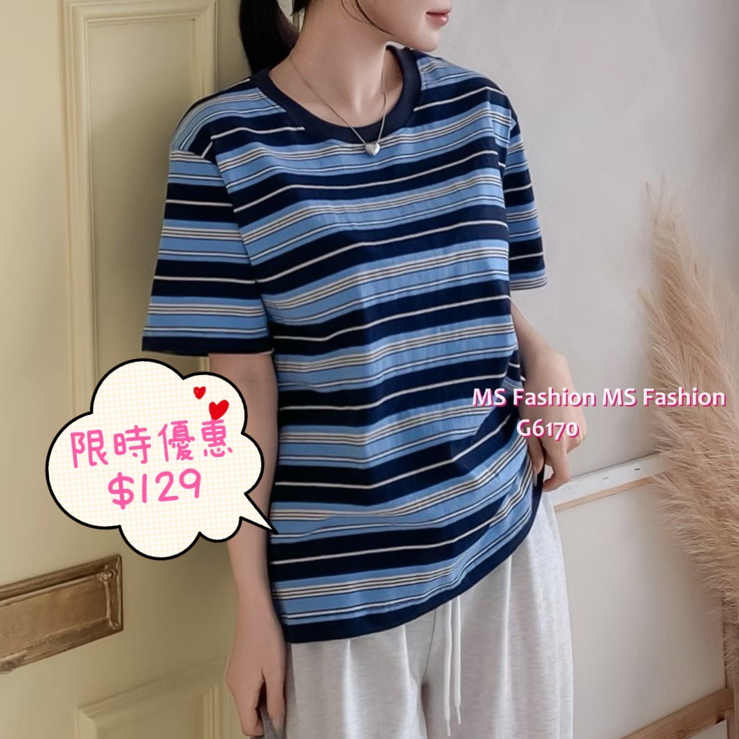 G6170 韓國🇰🇷靚色橫間top
