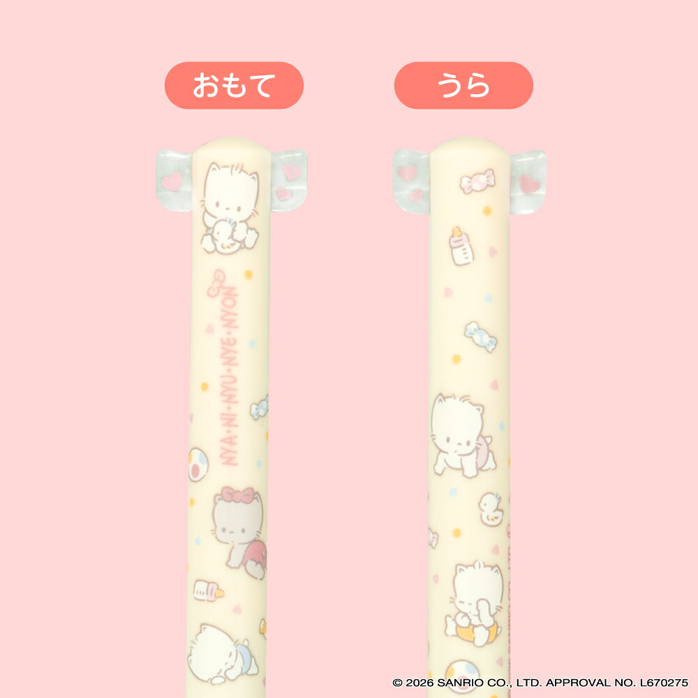 現貨｜Sanrio Nya Ni Nyu Nye Nyon 日本製 mimi 2色 原子筆 (黑紅) 24520201