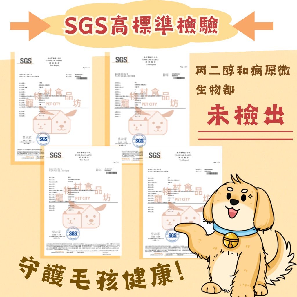 BFF 凍乾小食 - 台灣丁香魚凍乾