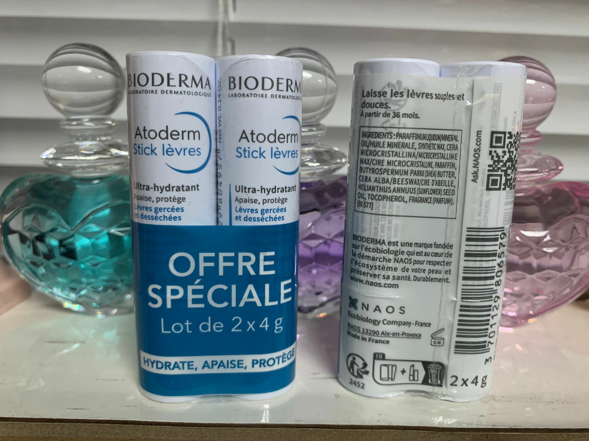 法國Bioderma 柔潤修護唇膏 2*4G (孖裝) - 1件 - 現貨