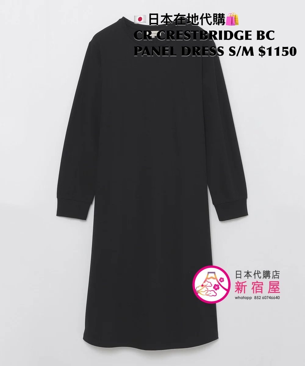 CR CRESTBRIDGE SIDE CHECK PANEL DRESS 