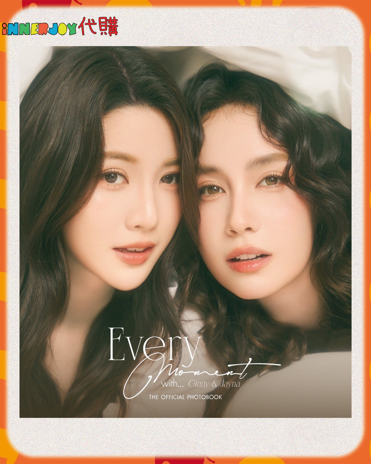 預購 | GinJay - 官方寫真集 Photobook l Every Moment with “Ginny Jayna”