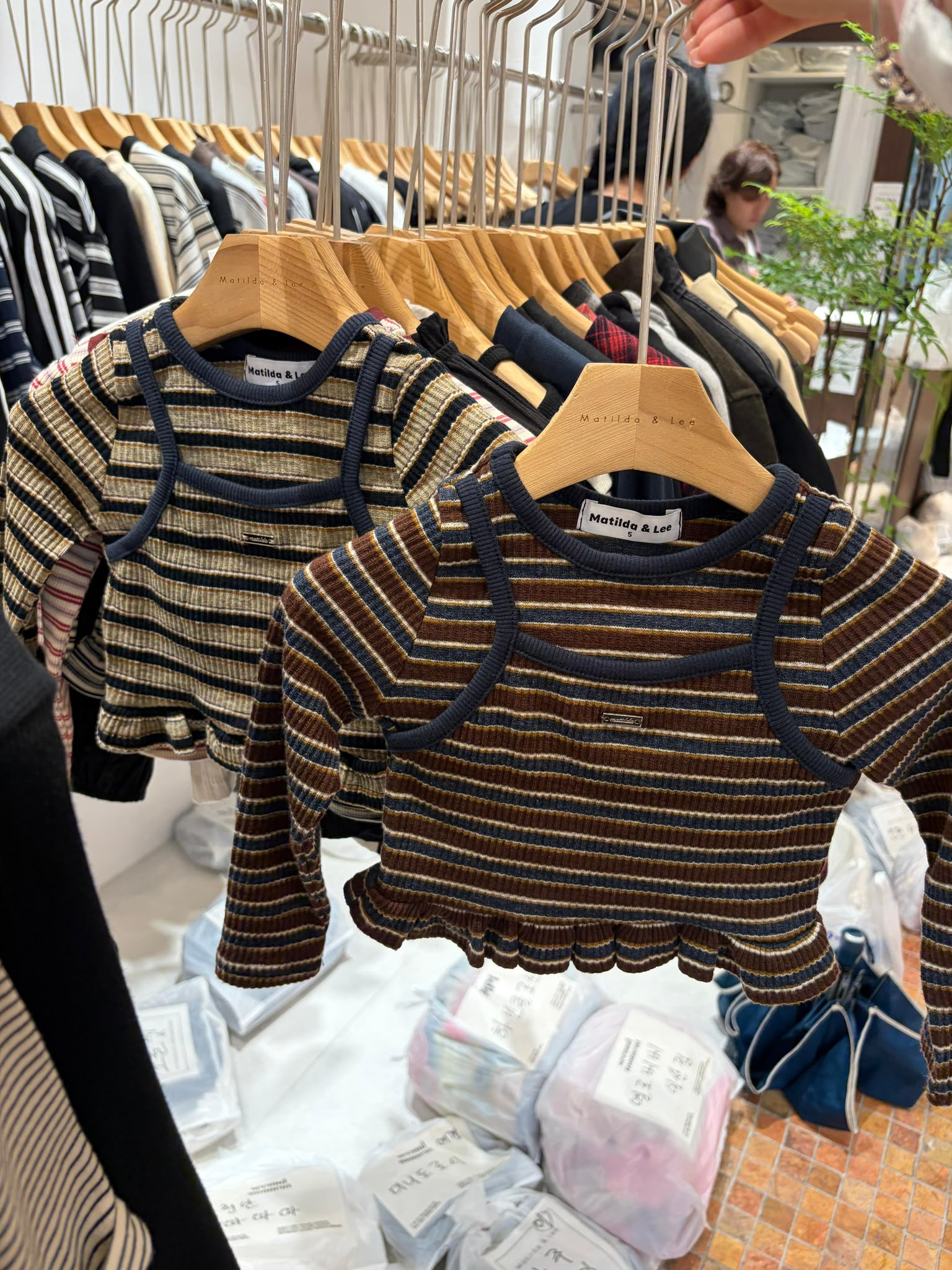 GL6338 Top
