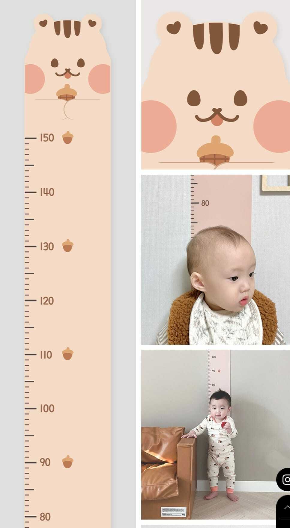 dot to dot 度高貼-兔仔