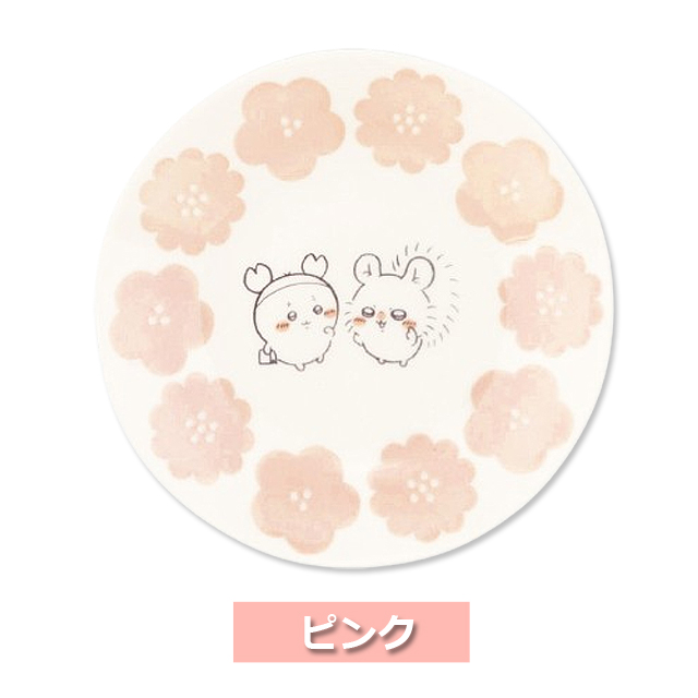 日本製 Chiikawa 幸福花 13.5cm 盤子