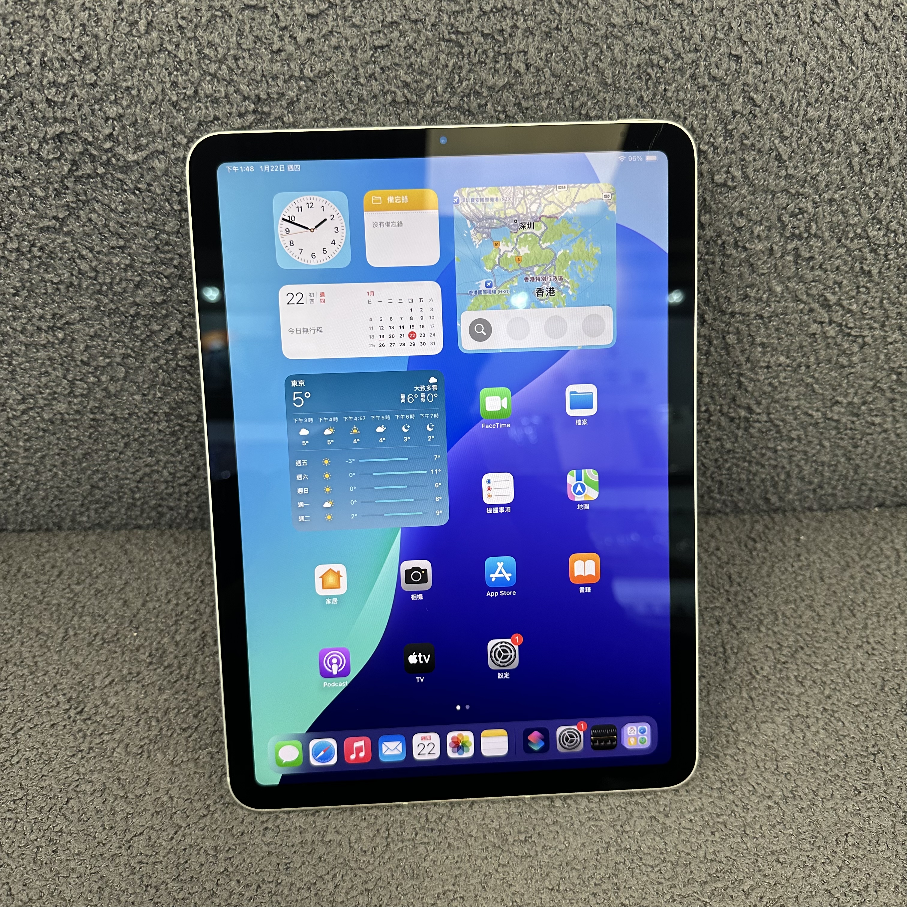 *4043 iPad Air 4 勁靚機 256GB 插卡版