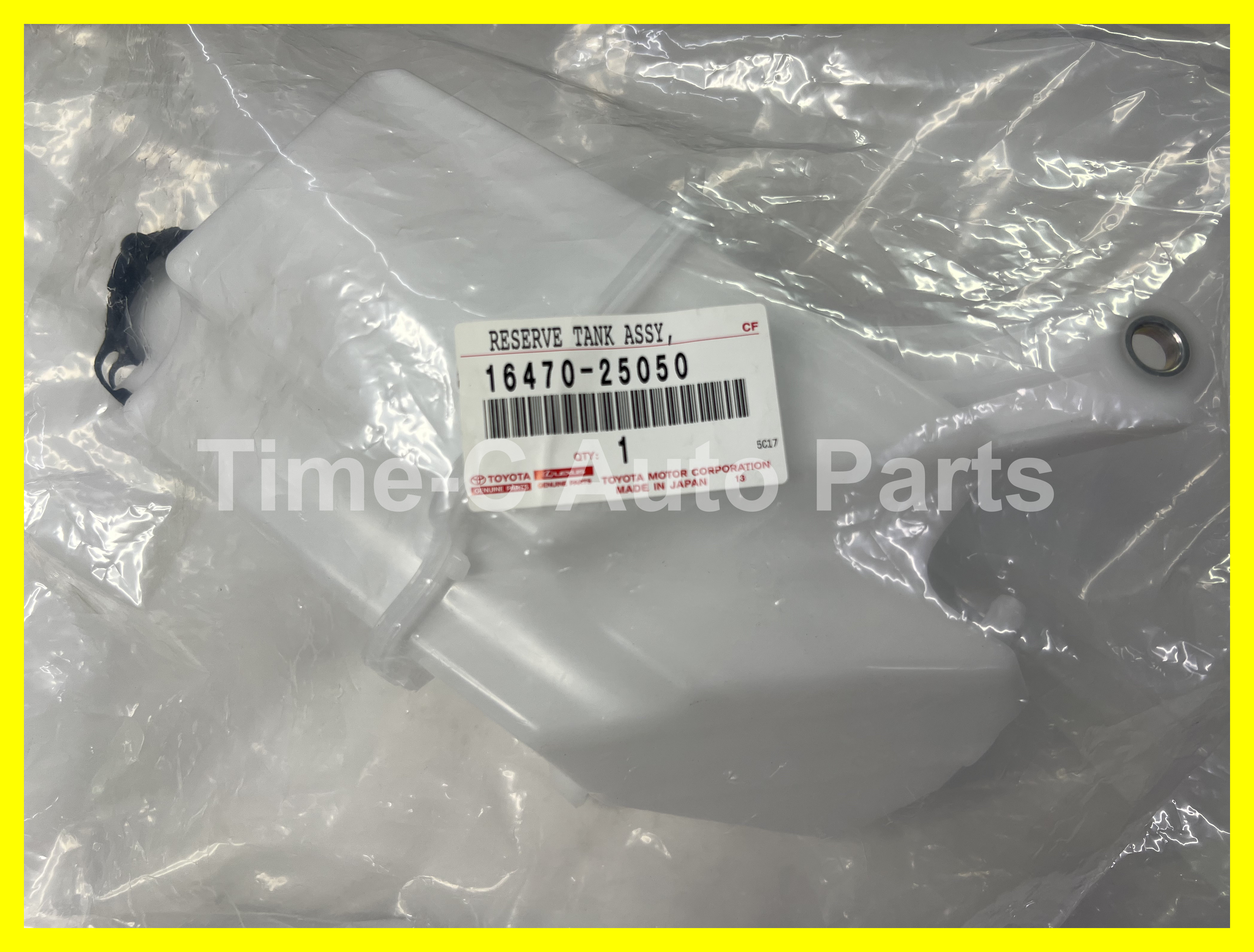 水箱水壺 16470-25050 - Toyota Rav4