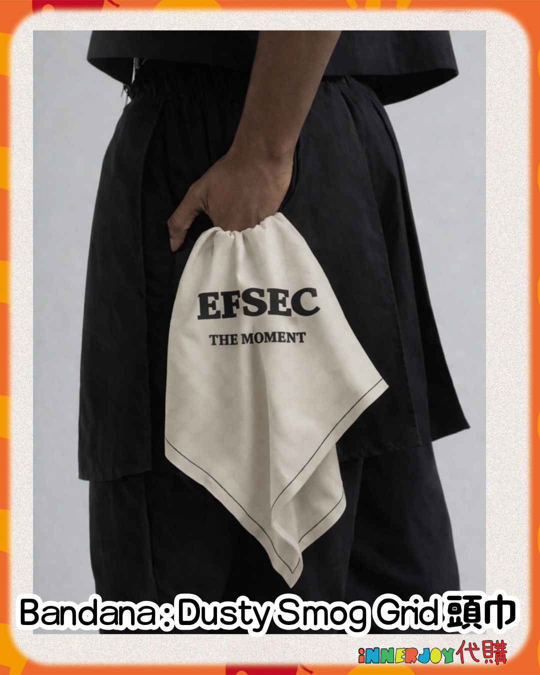 限量搶購 (售完即止) | ForceBook - Force 個人品牌 EFSEC THE MOMENT 系列 