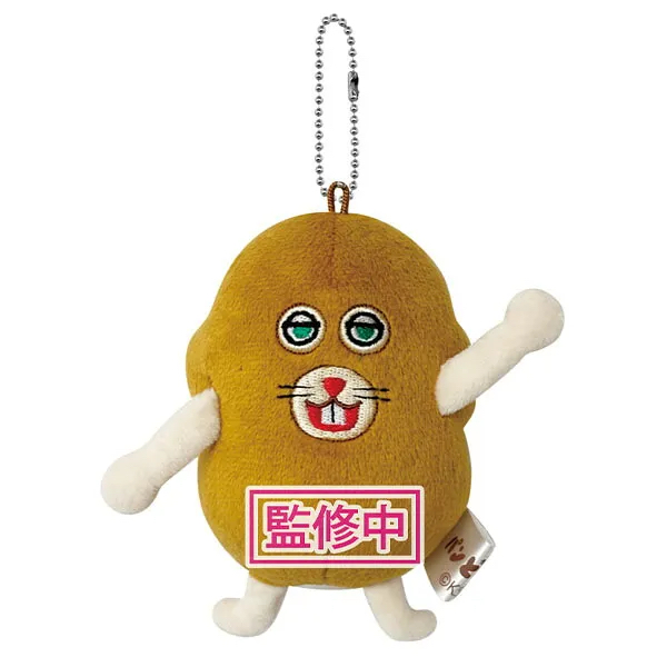 『預訂』麵包小偷毛絨掛飾（長麵包）