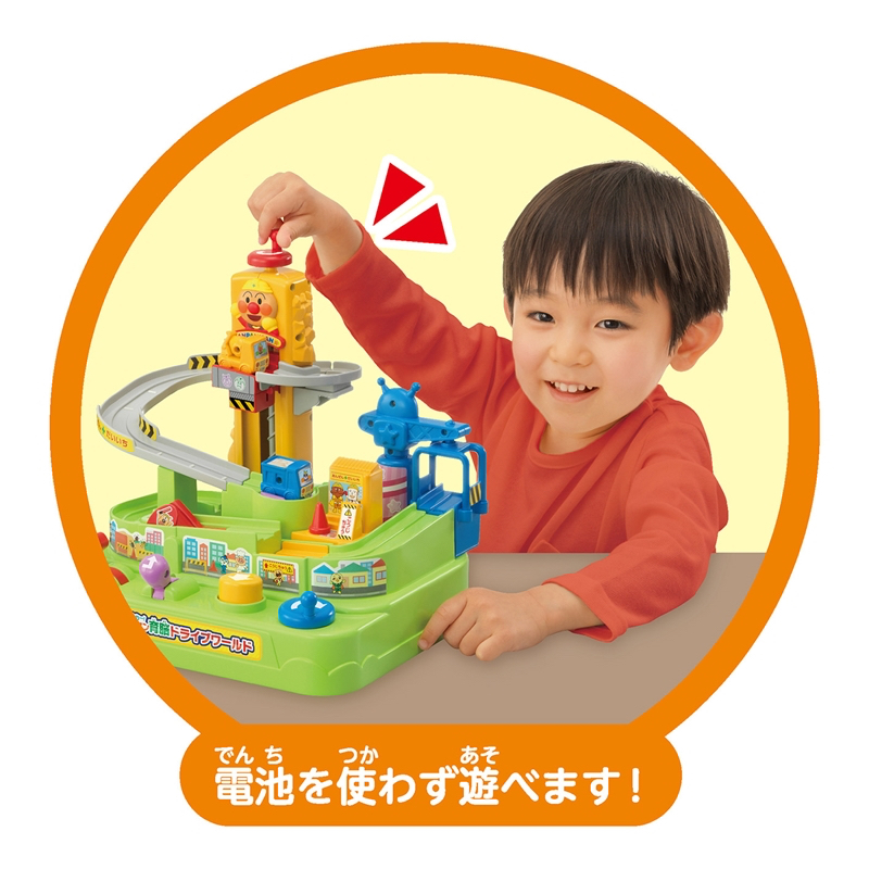 🇯🇵預訂 日本直送🇯🇵麵包超人腦力訓練駕駛世界3Y+