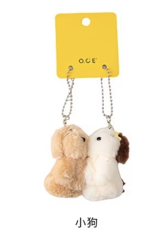 Mini hugging Plush charm 