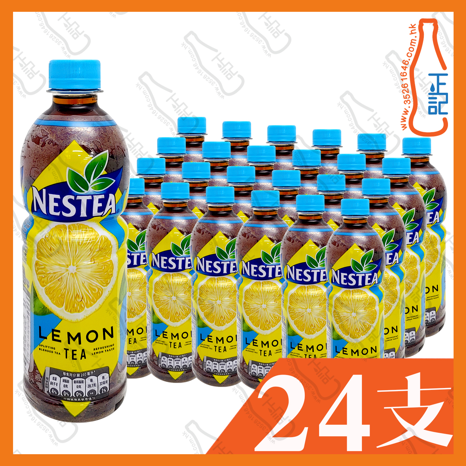 (支裝)雀巢檸檬茶 480ml x 24支  /箱